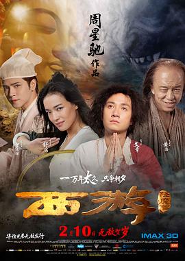 精品免费久久